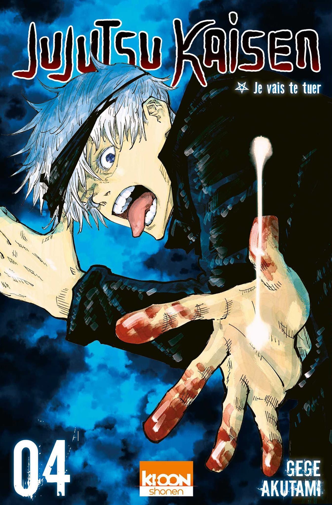 Jujutsu Kaisen, Tome 4 : Je vais te tuer