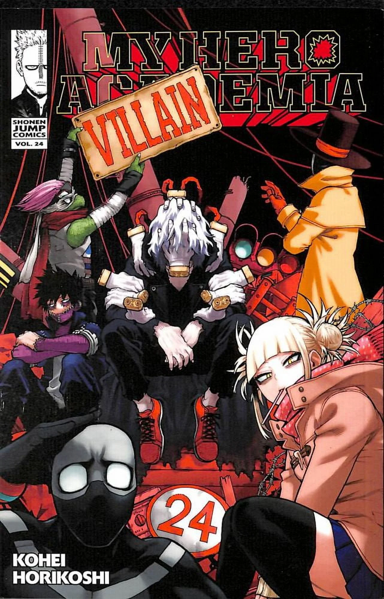 Mon Académie Héros, Vol. 24